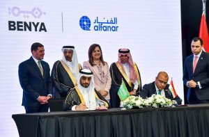 بنية توقع اتفاقية تعاون مع الفنار السعودية لتطوير البنية التحتية وإدارة المرافق الذكية