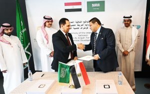 تحالف مصري سعودي في تنفيذ مشروعات عقارية و مقاولات على أرض المملكة بأيدي القطاع الخاص