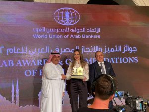 فوز  بنك  مصر بجائزة التميز والانجاز المصرفي للالتزام بتحقيق التنمية المستدامة لعام 2021