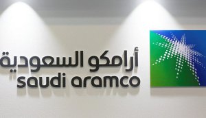 أرامكو السعودية تسعى للحصول على قرض إعادة بقيمة 10 مليارات دولار