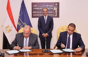 المصرية  للاتصالات توقع عقد مع راية لتكنولوجيا المعلومات لإنشاء المرحلة الثانية من مركز البيانات الإقليمى (RDH)