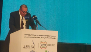   انطلاق فعاليات مؤتمر النقل العام بمشاركة 20 دولة عربية وأجنبية