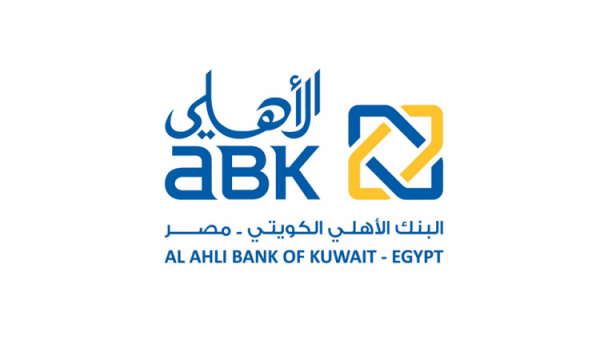 البنك الأهلي الكويتي – مصر يشارك في فعاليات اليوم العالمي للشباب