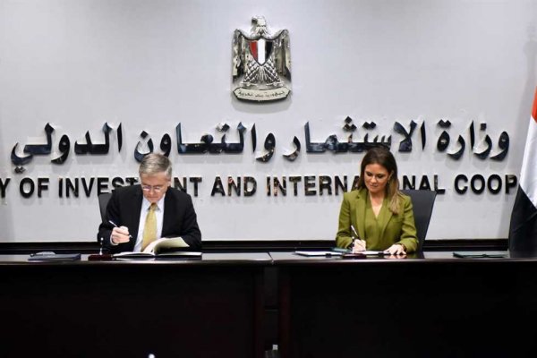 مصر والمانيا توقعان اتفاقيتين للتعاون الفنى والمالى بقيمة 150.5 مليون يورو