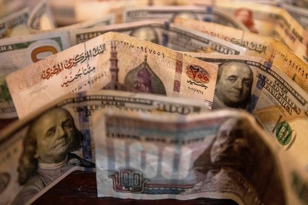 تحرير الجنيه لأول مرة من 14 شهراً أولى ثمار خفض الفائدة المفاجئ في مصر