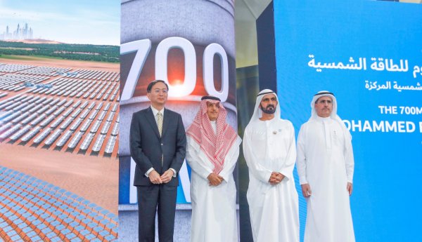  أكو بارو تدشن أكبر مشروع للطاقة الشمسية بقدرة 700 ميجاوات بدبى 