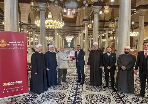 بنك مصر يقوم ببدء تسليم ال QR Code لكبرى المساجد في مصر لإتاحة التبرع أونلاين باستخدامه
