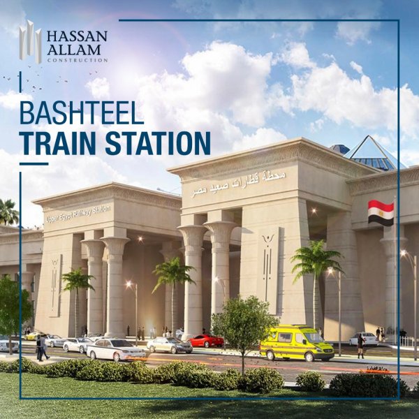  حسن علام: إنشاء محطة سكة حديد بشتيل يأتي ضمن جهود الدولة لتحسين وتطوير منظومة النقل والمواصلات في مصر