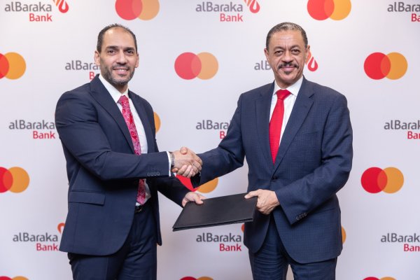 بنك البركة يتعاون مع ماستركارد لتعزيز التجربة المصرفية في مصر