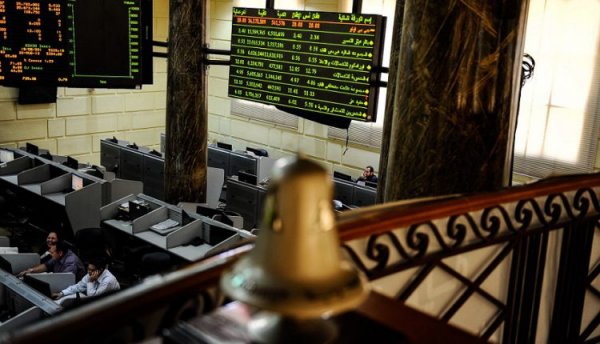 البورصة المصرية تتراجع 1.59% وسط أحجام تداول تقارب 2 مليار جنيه