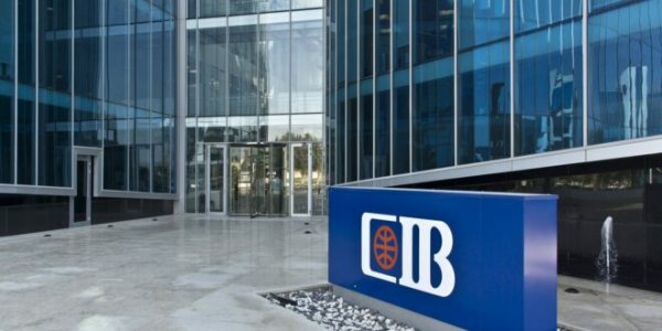 البنك التجاري الدولي-مصر CIB يعلن نتائج التحول الرقمي للربع الأول من عام 2023