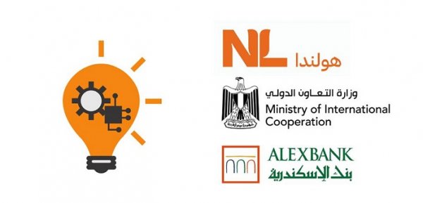 التعاون الدولي وبنك الإسكندرية وسفارة هولندا يطلقون برنامج أورنج كورنرز لدعم ريادة الأعمال