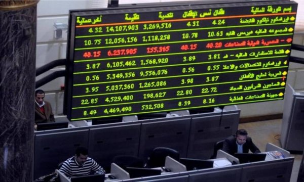 مشتريات محلية تصعد ببورصة مصر أعلى 15900 نقطة بالمستهل