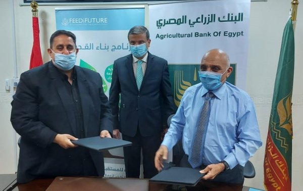 البنك الزراعي يوقع بروتوكول تعاون مع «أبت أسوسيتس» ضمن مبادرة الغذاء للمستقبل 