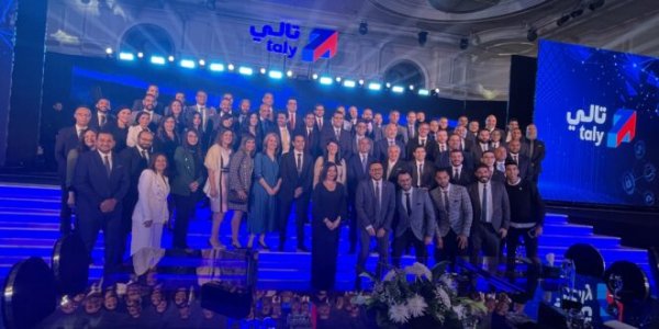 بنك القاهرة يعلن إطلاق شركة “تالى” لتقديم حلولاً مبتكرة للمدفوعات الرقمية فى مصر والشرق الأوسط 