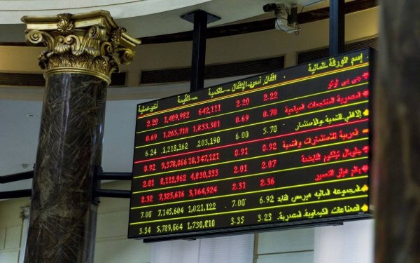 بورصة مصر تقفز أعلى مستوى 14450 نقطة بالمستهل
