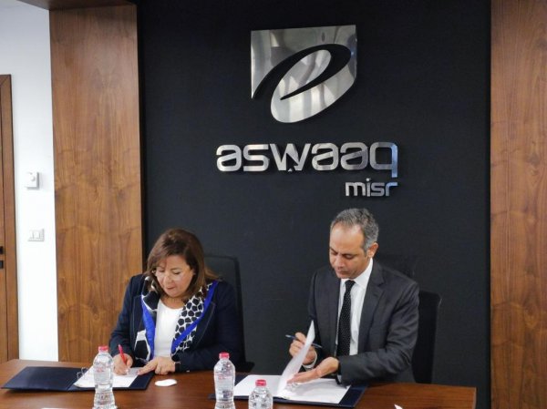 إي أسواق مصر تتعاقد مع BWE21 لتعزيز منصة أسواق مصر بسيدات الأعمال