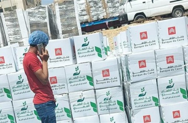 “بنك القاهرة” يعلن إنطلاق “قافلة الخير” بـ 200 طن من المساعدات الغذائية بصعيد مصر 