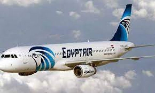 مصرللطيران تعلن عن أسعار تذاكر الحج لهذا العام
