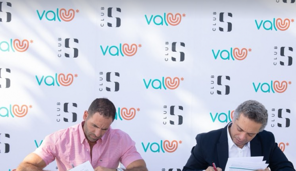 ڤاليو توقع اتفاقية شراكة مع نادي Club S لتوفير تمويل رسوم العضوية 
