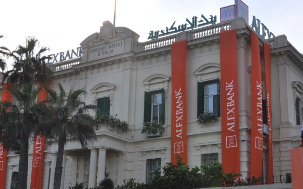 بنك الإسكندرية يتعاون مع «يونيون باي» و«نتورك إنترناشيونال» للتوسع في خدمات الدفع بالتجزئة 
