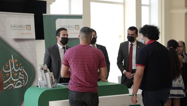 البنك الأهلي شريكا استراتيجيا لملتقى الشركات الناشئة الأول بشرم الشيخ