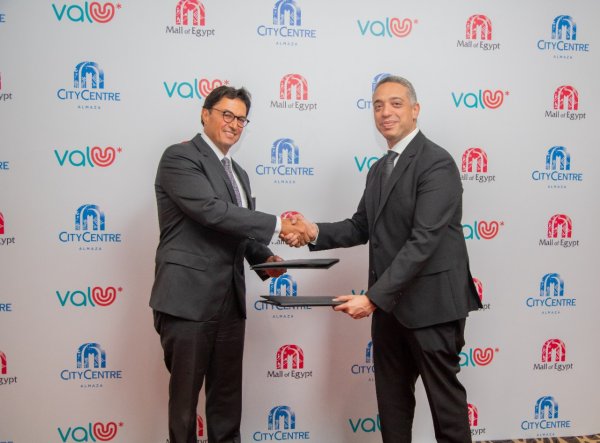 ڤاليو توقع بروتوكول تعاون مع ماجد الفطيم لتوفير منتجاتها بمراكز تسوق المجموعة