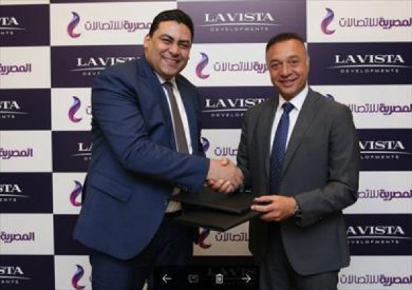 «المصرية للاتصالات» و«لافيستا» توقعان بروتوكول تعاون لتقديم خدمات «Triple Play»