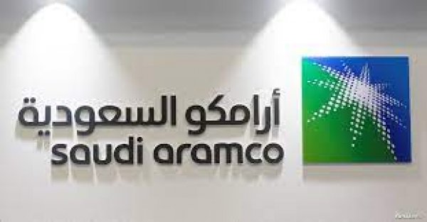 السعودية تسعى لإضافة بنوك جديدة لطرح حصة إضافية في أرامكو