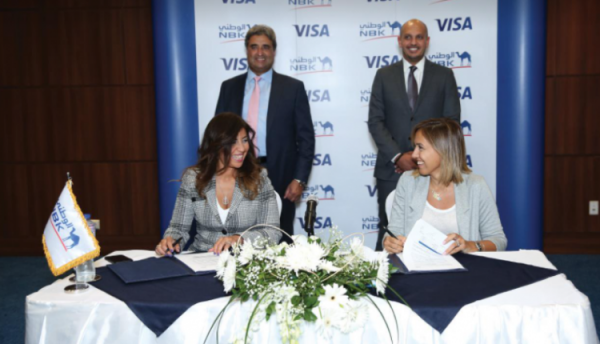الكويت الوطني مصر يوقع اتفاقية شراكة جديدة مع فيزا