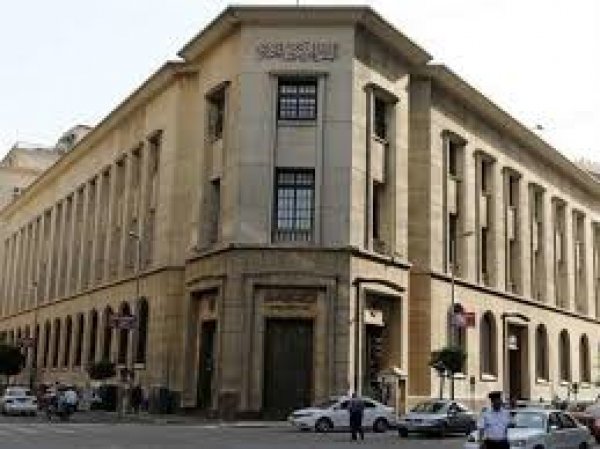 البنك المركزى يعلن 1.2 مليار دولار زيادة فى صادرات مصر خلال 3 أشهر
