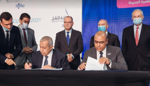 «بنية» و«العربية للعلوم والتكنولوجيا» توقعان اتفاقية تأسيس شركة «بنية للخدمات البحرية» 