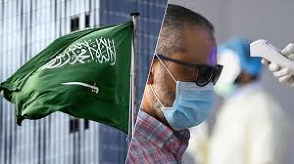 السعودية تعلق الحضور لمقرات العمل في جميع الجهات الحكومية