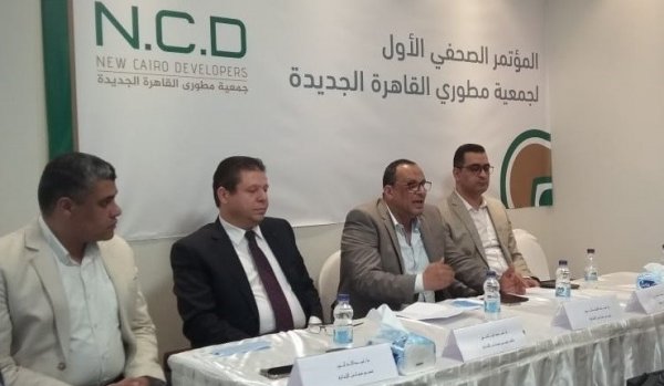انطلاق أعمال جمعية مطوري القاهرة الجديدة بمشاركة 80 مطور