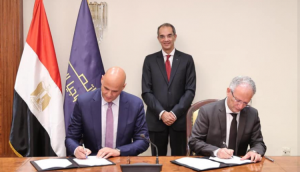 اتفاقية تعاون بين ايتيدا وبيبسيكو مصر لتوسيع تصدير خدمات التعهيد للأسواق الإقليمية 