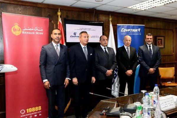وزير الطيران المدني يشهد توقيع بروتوكول تعاون بين مصر للطيران و بنك مصر في مجال التحصيل الإلكتروني