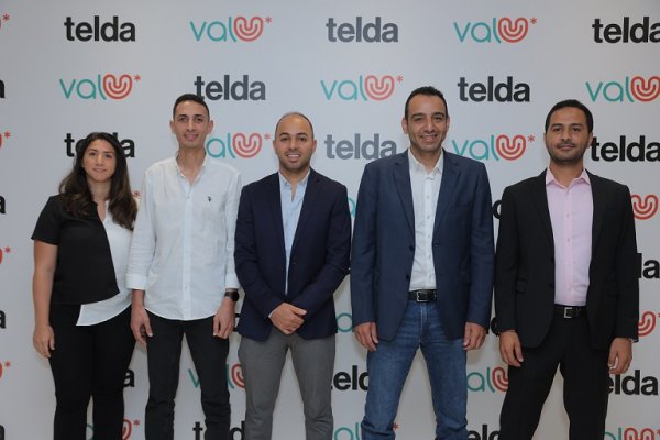 ڤاليو تبرم اتفاقية شراكة مع تيلدا لتوفير حلول الدفع والتقسيط لمستخدمي شقلباظ