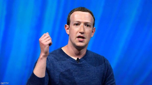 «فيسبوك» تخطط لتغيير اسم الشركة خلال أيام    