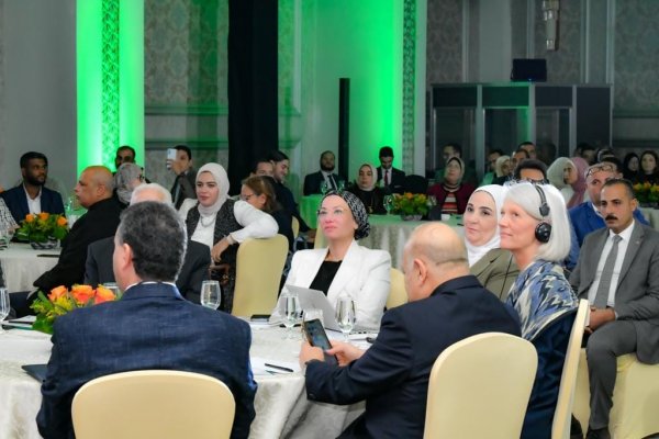 وزيرة البيئة تشارك في اطلاق مسابقة يوني جرين الوطنية لإيجاد الحلول المبتكرة للتخفيف من آثار تغير المناخ