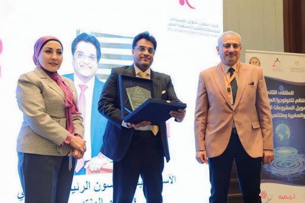 شركة «تنمية» تفوز بجائزة التميّز المقدمة من الاتحاد المصري لتمويل المشروعات المتوسطة والصغيرة  