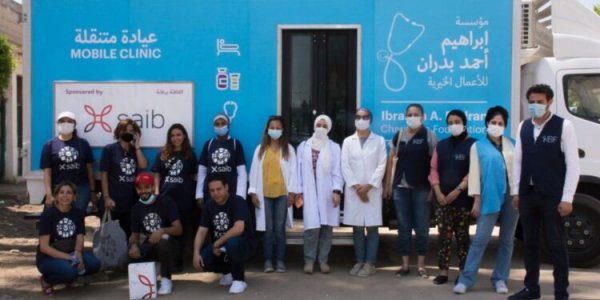 بنك saib يطلق أول قوافله الطبية بالتعاون مع مؤسسة ابراهيم بدران