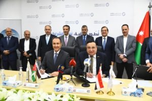 مصر: توقيع اتفاق تنفيذ تسهيلات توصيل الغاز لمدينة القُويرة الصناعية في العقبة الأردنية