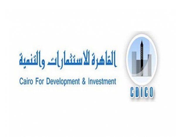 1 أكتوبر: بدء التداول على أسهم القاهرة للاستثمار بالبورصة