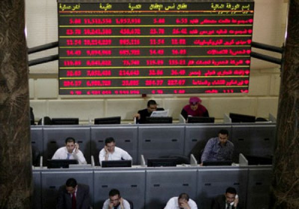 تراجع جماعي بمؤشرات البورصة المصرية في ختام التعاملات اليوم الأحد 