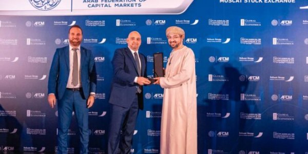 هيرميس تحصد جائزتين من اتحاد أسواق المال العربية (AFCM) عن عام 2022 لأفضل وسيط بالأوراق المالية في مصر ودبي 