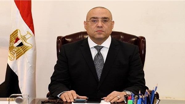 وزير الإسكان يصدر قراراً بتعديل حدود مدينتي القاهرة الجديدة والشروق