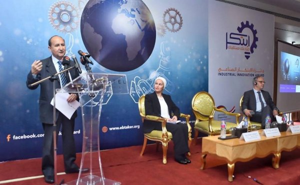عمرو نصار: إطلاق استراتيجية وجائزة الابتكار في الصناعة بمصر