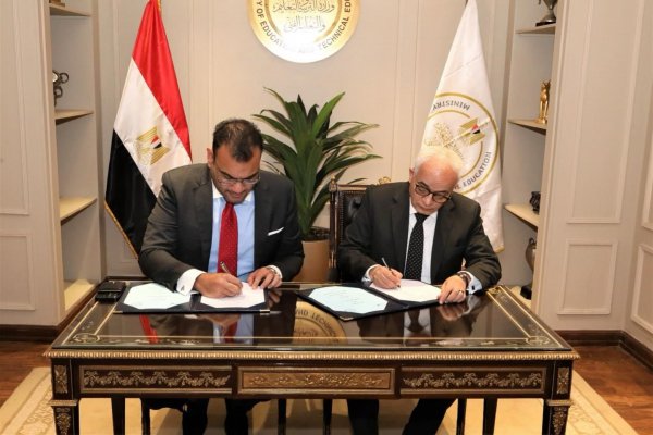 وزير التربية والتعليم يوقع تجديد بروتوكول تعاون مع بنك الطعام المصري