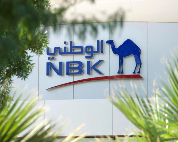 بنك الكويت الوطني - مصر: 48 مليار جنيه حجم محفظة القروض