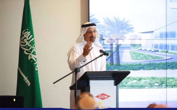 السعودية تتوقع التوصل لاتفاق تدريجي لزيادة إنتاج النفط